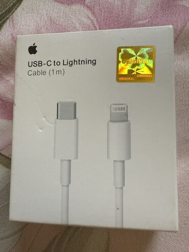 видеокамера для компьютера купить: Оригинальный кабель Apple USB-C to Lightning длиной 1 метр