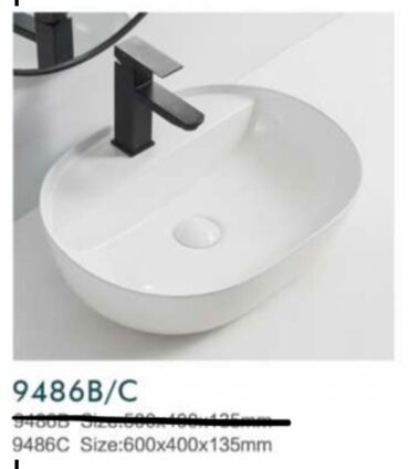 Çanaqlar, tülpanlar: Bol çeşitdə hamam moykaları — 4