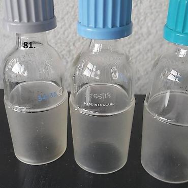 Ostali medicinski proizvodi: Laboratorijsko staklo . Adapteri konektori na lalafo.rs — 20 Ostali medicinski proizvodi: Laboratorijsko staklo . Adapteri konektori — 20