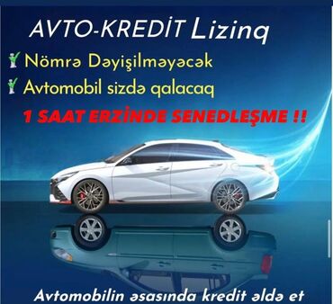Bu xidmət avtomobilinizin əsasında kredit əldə etməyə imkan verir
