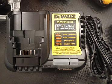 nabor desti: DEWALT 20V MAX Brushless dairəvi mişar dəsti Məhsul tərkibi: - DEWALT — 4