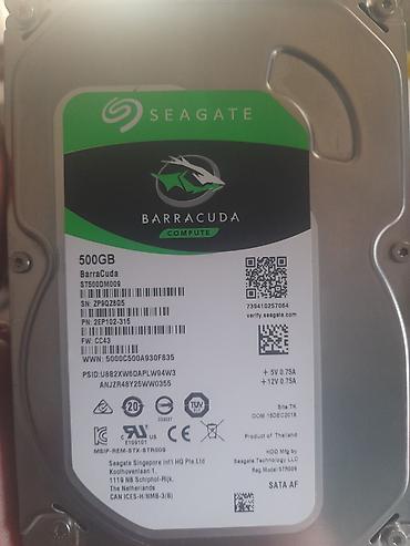 dvr 8 port: Dahua rəqəmsal video qeydiyyatçı (DVR) + Seagate Barracuda 500 GB SATA — 2