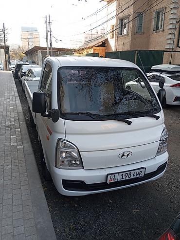 портер 1 багаж: Hyundai Porter II — компактный бортовой грузовик - Тип кузова — 1