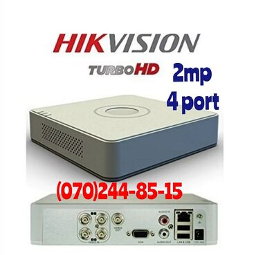 Videomüşahidə: Hi̇kvi̇si̇on 4 port dvr turbo hd/ahd/analog interface input,4-ch