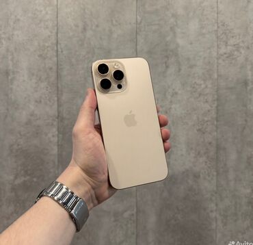 Apple iPhone: IPhone 16 Pro Max, Новый, 256 ГБ, Matte Gold, Зарядное устройство, Кабель, Коробка, 100 %