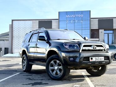 Toyota: Toyota 4Runner: 2008 г., 4.7 л, Автомат, Газ, Внедорожник