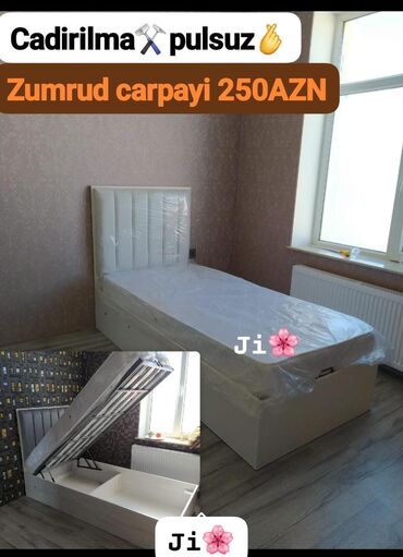 мебель для спальни бу: Новый, Односпальная кровать