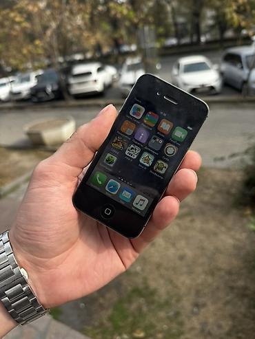samsung s6: IPhone 4 / 4S — Стоит специальная прошивка накачены игры. В — 4