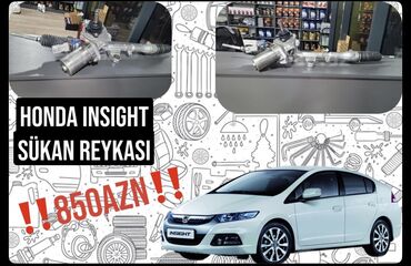 Digər avtomobil ehtiyat hissələri: Honda insight
