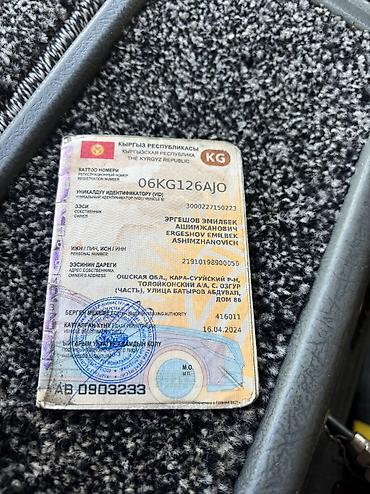 бетоновоз миксер: Самасвал сатылат абалы жакшы матор 336 жаны жасалган каробка 10 ступ — 6