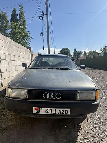 michelin pilot: Audi 80: 1991 г., Механика, Бензин, Седан — 1