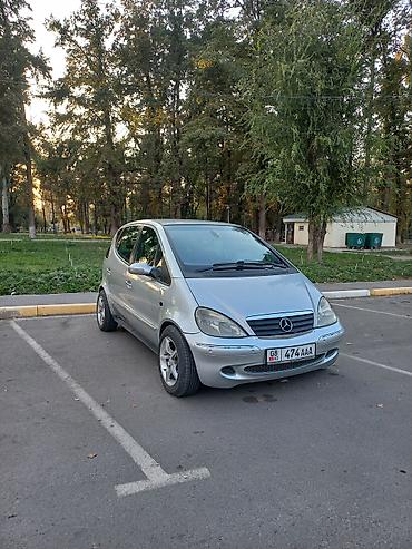 калпачки на мерс: Mercedes-Benz A-Class: 2024 г., 1.9 л, Автомат, Бензин, Хэтчбэк — 2