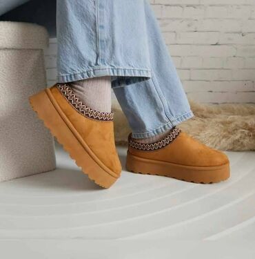 ugg gumene: Ugg papuče, bоја - Braon, 37.5