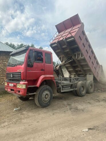 автовозы бишкек москва: Тиричилик таштандыларын чыгаруу, Шаар ичинде, жүк ташуучу жумушчусу менен