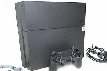 dig srbija: U ponudi je Sony PlayStation 4 sa naslova, kao nova. Konzola ima oko — 7