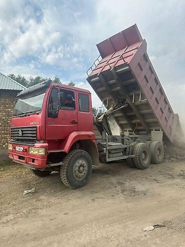 porter: Заказать Самосвал, Вывоз швейных отходов — 4