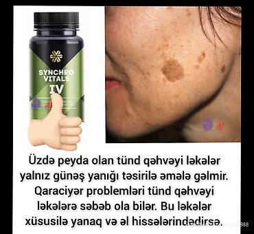 optimals hydra care: Məhsul: Yayda saç və bədənə qayğı, allergiya və ləkəəleyhinə dəstək — 3