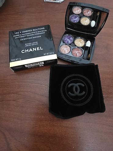 limited edition: CHANEL Les 4 Ombres Boutons – Multi-Effect Quadra Eyeshadow Rəng: 239 — 1
