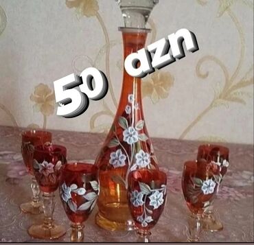 Digər süfrə qabları: Digər süfrə qabları — 9