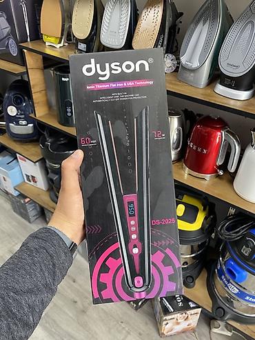 куплю титан: Утюжок для волос Dyson, Стандартный, Титановое, 210 °С and more — 1