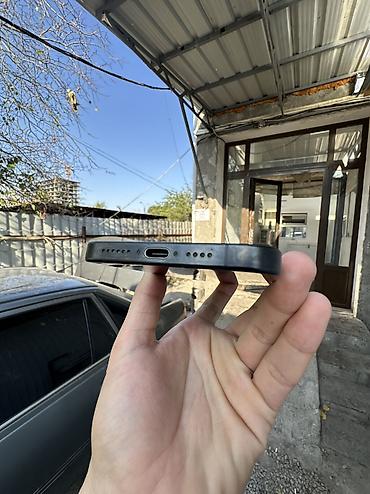 iphone hs: IPhone 15 Pro Max, Б/у, 256 ГБ, Черный, 85 % — 5