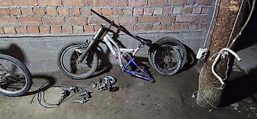 Велозапчасти: Набор велосипедов и запчастей - Складной городской велосипед (колеса — 3