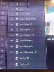 Smart TV bokslar: Smart TV boks Dreamstar -da lalafo.az — 3 Smart TV bokslar: Smart TV boks Dreamstar — 3