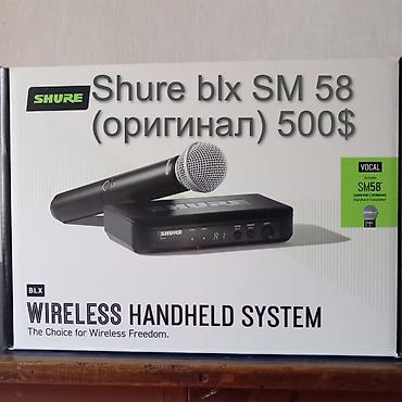 Динамики и колонки: RCF 8003+RCF ART 915 -все новое оригинальное в упаковке из Германии — 7