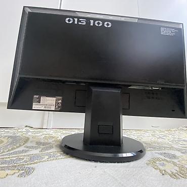 монитор lg 19: Монитор Acer 19,5″ (серия V196HQL) - Диагональ: 19,5 дюйма — 1