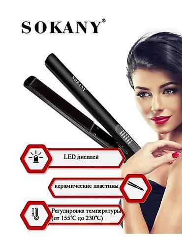 enya nova go sonic: Утюжок для волос Sokany, Стандартный, Керамическое, 210 °С and more — 1