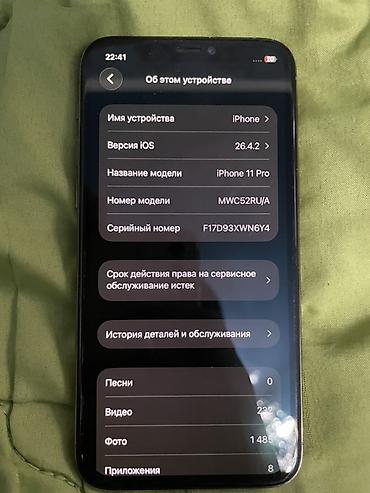 core i7 4790: IPhone 11 Pro, цвет Gold акб72 Фейс не работает, трутон работает — 7