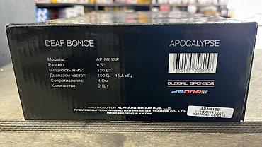 jbl dinamiki: Deaf Bonce Apocalypse AP-M61SE Sylvester – avtomobil üçün mid-range — 3