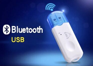 Другие аксессуары для салона: USB Bluetooth стерео приемник беспроводной громкой связи, очень