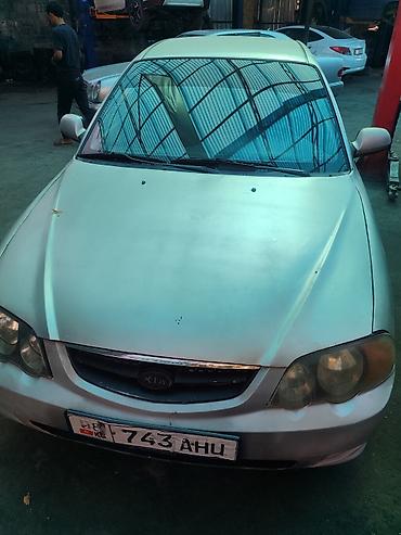 baic eu5: Kia Shuma: 2002 г., 1.6 л, Механика, Бензин, Хэтчбэк — 2