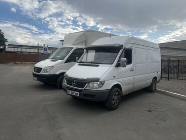 флипчарты agent с дополнительными планками: Бус, Переезд, перевозка мебели, По региону, По городу, с грузчиком
