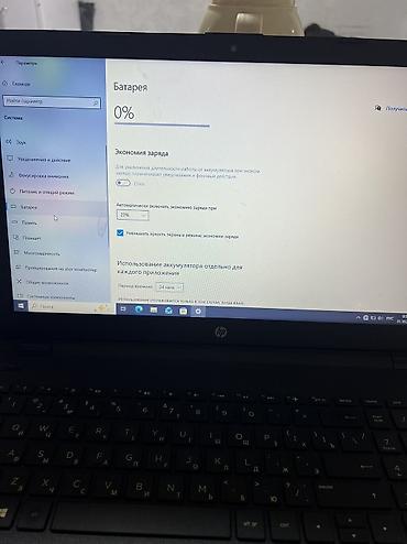 huawei mate book: HP 15" ноутбук (серия 15), классический черный корпус с фактурной — 6