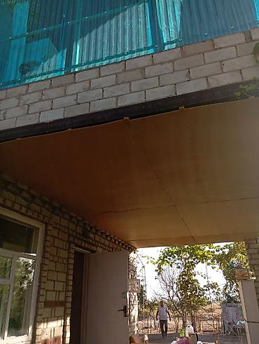 Другие удобства для дома и сада: Другие удобства для дома и сада — 16