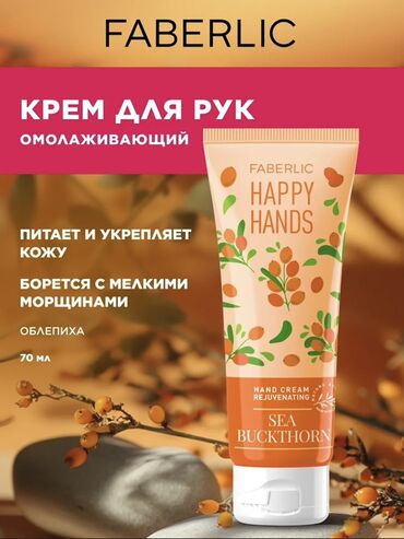 фейи бишкек: Создаю объявления, карточки товаров для всех маркетплейсов, могу