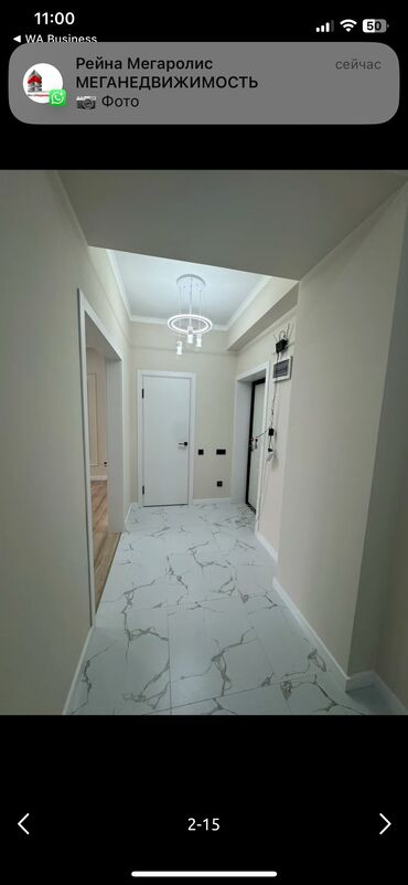 Продажа квартир: 2 комнаты, 74 м², Элитка, 8 этаж, Евроремонт at lalafo.kg — 10 Продажа квартир: 2 комнаты, 74 м², Элитка, 8 этаж, Евроремонт — 10