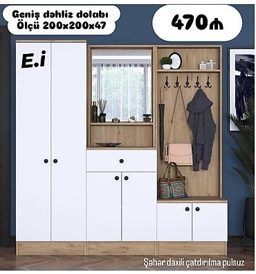 mini skaf: Geniş dəhliz dolabı Ölçü: 200×200×47 sm - Açar, aksesuar və dekor — 1