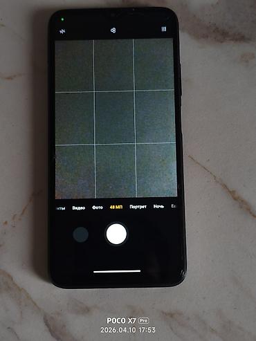 Poco: Poco X7 Pro, цвет - Черный — 5