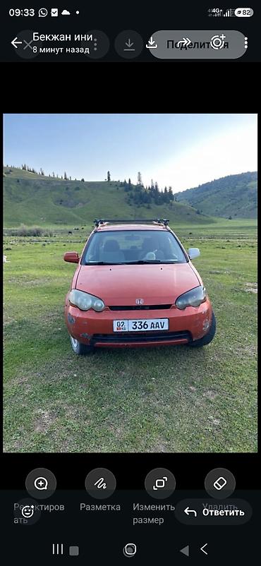 купить drift car: Honda HR-V: 2000 г., 1.6 л, Автомат, Бензин, Кроссовер — 1