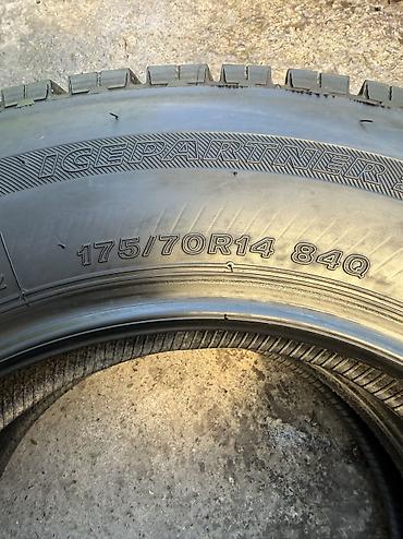175 70 r14 зима: Шины 175 / 70 / R 14, Зима, Б/у, Пара, Легковые, Япония, Bridgestone — 4