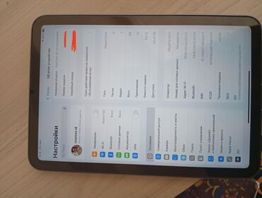 Планшеты: Планшет, Apple, память 64 ГБ, 4G (LTE), Б/у, Классический цвет - Серый