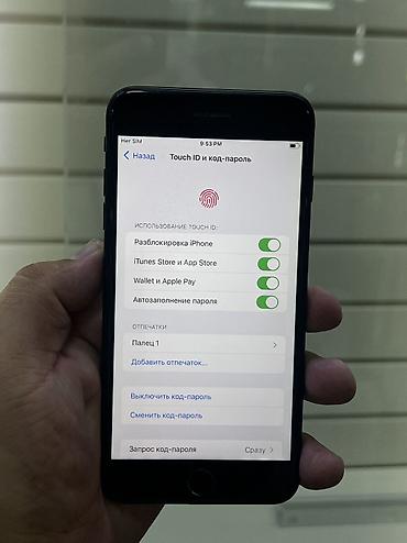 Уюлдук телефондор жана аксессуарлар: Айфон 7+ на 128 гб АКБ 67 📱 Телефон в хорошем состоянии ✅ Всё чётко — 4