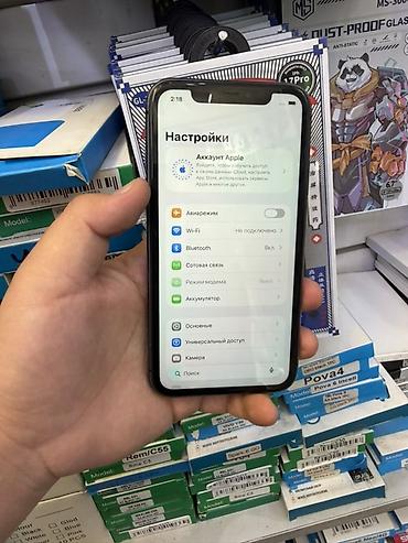Мобильные телефоны и аксессуары: IPhone 11, 64 ГБ, чёрный - Экран 6.1" Liquid Retina HD (IPS), True — 2