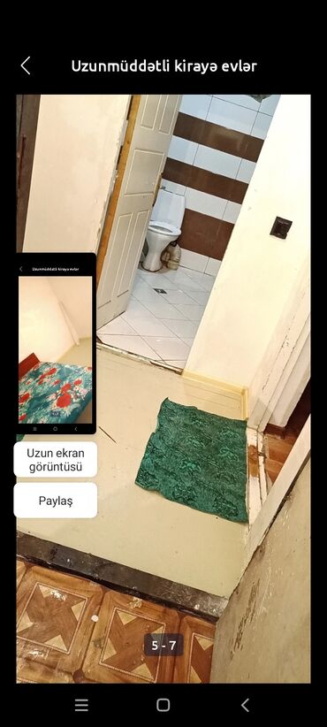 4 otaqlı heyet evleri: 75 kv. m, 2 otaqlı, Qaz, İşıq, Su