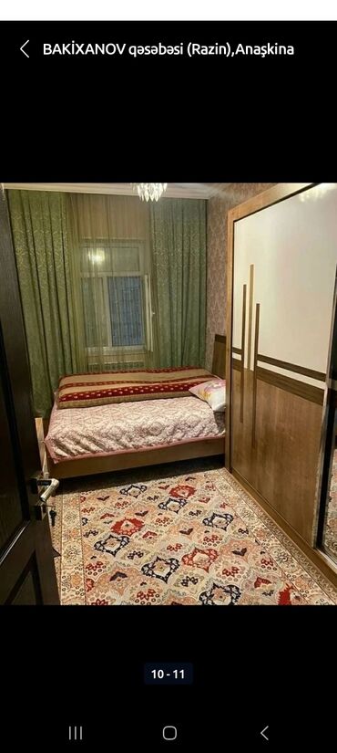 Həyət evləri və villaların satışı: Bakıxanov qəs. 6 otaqlı, 200 kv. m, Yeni təmirli -da lalafo.az — 8 Həyət evləri və villaların satışı: Bakıxanov qəs. 6 otaqlı, 200 kv. m, Yeni təmirli — 8