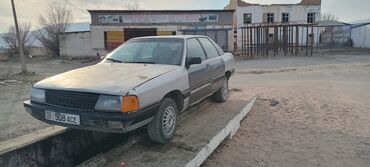 ауди с4 куватро: Audi 100: 1987 г., 1.8 л, Механика, Бензин, Седан