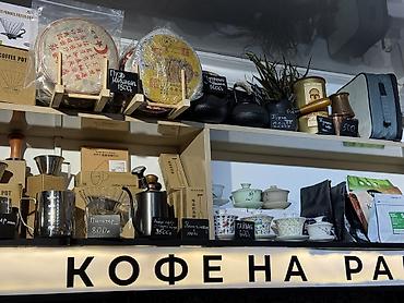 торт бишкек: Проспект имени Тумонбая Байзакова, 38В Профессиональные аксессуары и — 1